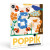 Poppik Panorama Sticker Poster // Aquarium