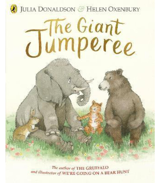 Puffin The Giant Jumperee