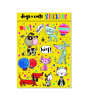 Rachel Ellen Sticker Seti // Cats & Dogs