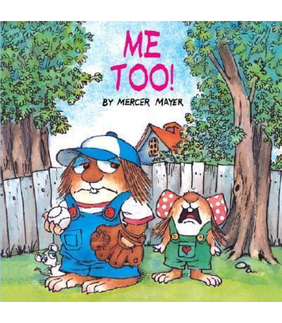Random House Books Me Too! (Little Critter)