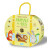 Sassi Junior Travel Puzzle // Animals on a Plane (20 Parça)