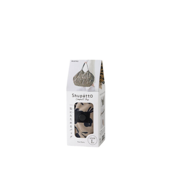 Shupatto Compact Bag Katlanır Çanta - L // Paw Marks