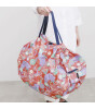 Shupatto Compact Bag Katlanır Çanta - L // Ougi