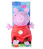Peppa Pig Sesli Peluş (22 cm)