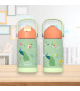 Sipnjoy FlipSip Çocuk Su Termosu (360 ml) // Peacock Queen