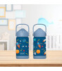 Sipnjoy FlipSip Çocuk Su Termosu (360 ml) // Star Explorer