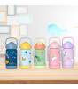 Sipnjoy FlipSip Çocuk Su Termosu (360 ml) // Star Explorer
