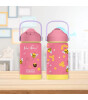 Sipnjoy FlipSip &Ccedil;ocuk Su Termosu (360 ml) // Bee Honey