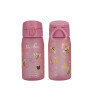 Sipnjoy SimpleSip Tritan Pipetli Suluk (420 ml) // Bee Honey