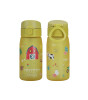 Sipnjoy SimpleSip Tritan Pipetli Suluk (420 ml) // Farmyard Fun