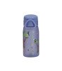 Sipnjoy SimpleSip Tritan Pipetli Suluk (420 ml) // Jungle Jam