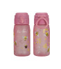 Sipnjoy QuickGulp Tritan Suluk (420 ml) // Bee Honey