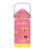 Sipnjoy FlipSip &Ccedil;ocuk Su Termosu (360 ml) // Bee Honey