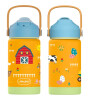 Sipnjoy FlipSip &Ccedil;ocuk Su Termosu (360 ml) // Farmyard Fun