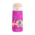 Sipnjoy SipSquad Çocuk Su Termosu (480 ml) // Lively Roar