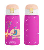 Sipnjoy SipSquad Çocuk Su Termosu (480 ml) // Jolly Elephant
