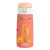 Sipnjoy SipSquad Çocuk Su Termosu (480 ml) // Lively Roar