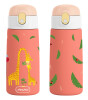 Sipnjoy SipSquad Çocuk Su Termosu (480 ml) // Giggle Giraffe
