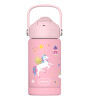 Sipnjoy FlipSip Çocuk Su Termosu (360 ml) // Golden Horn