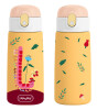 Sipnjoy SipSquad Çocuk Su Termosu (480 ml) // Twisty Joy