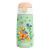 Sipnjoy SipSquad Çocuk Su Termosu (480 ml) // Lively Roar