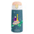 Sipnjoy SipSquad Çocuk Su Termosu (480 ml) // Lively Roar