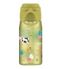 Sipnjoy QuickGulp Tritan Suluk (420 ml) // Farmyard Fun