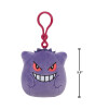 Squishmallows Pokemon Serisi Klipsli - Gengar (9 cm)