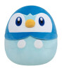 Squishmallows Pokemon Serisi - Piplup (36 cm)