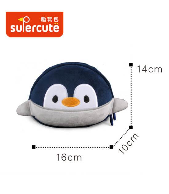 Supercute &Ccedil;ocuk Omuz &Ccedil;antası // Penguin