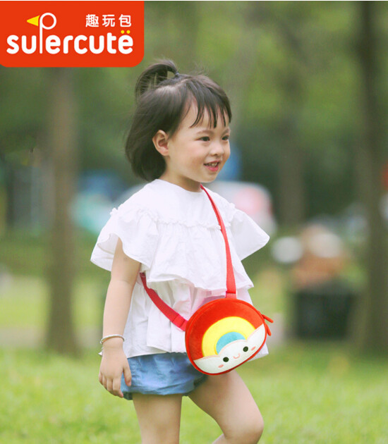Supercute Çocuk Omuz Çantası // Rainbow
