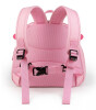 Supercute &Ccedil;ocuk Sırt &Ccedil;antası // Cars (Pembe)