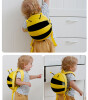 Supercute Çocuk Sırt Çantası // Bumble Bee