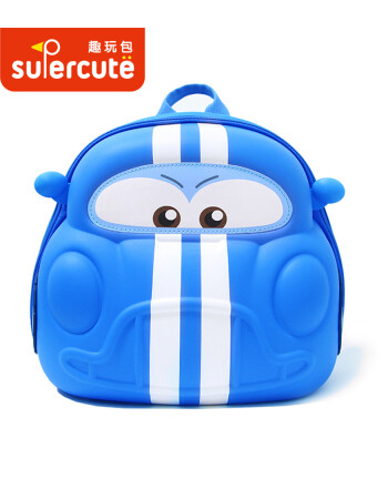 Supercute Çocuk Sırt Çantası // Cars (Mavi)