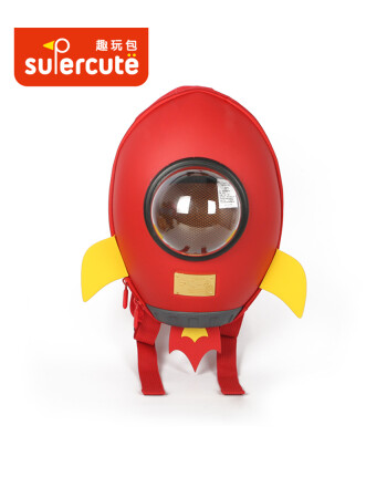 Supercute Çocuk Sırt Çantası // Rocket (Kırmızı)