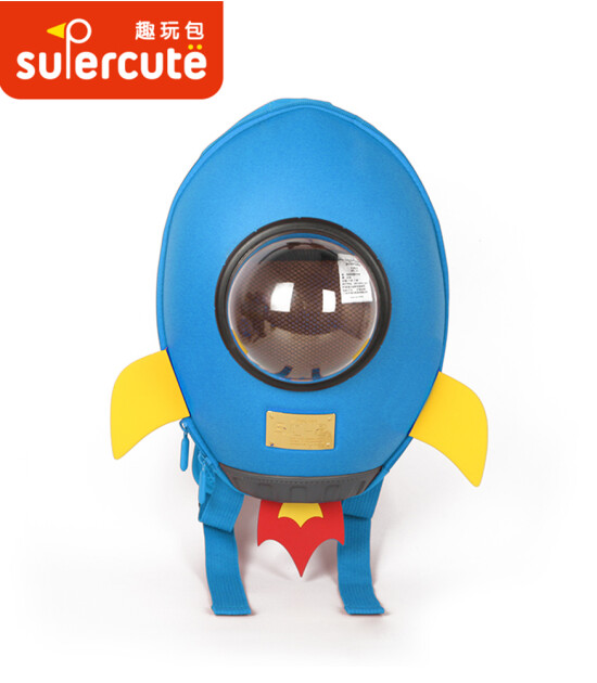 Supercute Çocuk Sırt Çantası // Rocket (Mavi)