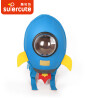 Supercute Çocuk Sırt Çantası // Rocket (Mavi)