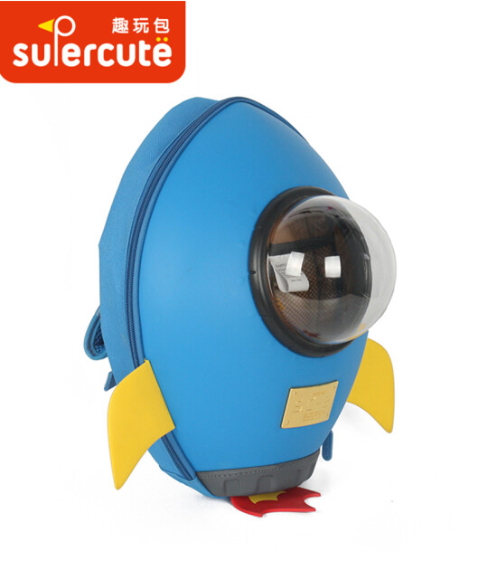 Supercute Çocuk Sırt Çantası // Rocket (Mavi)