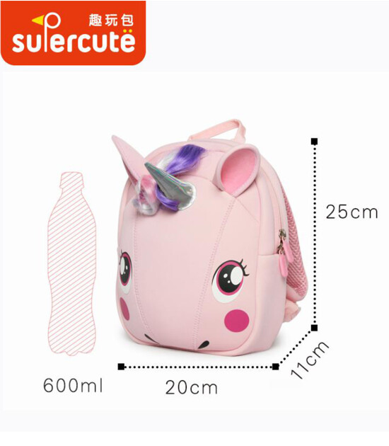 Supercute Çocuk Sırt Çantası // Unicorn (Pembe)