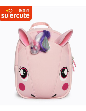 Supercute Çocuk Sırt Çantası // Unicorn (Pembe)