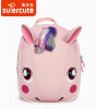 Supercute Çocuk Sırt Çantası // Unicorn (Pembe)