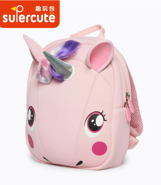 Supercute Çocuk Sırt Çantası // Unicorn (Pembe)