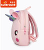 Supercute Çocuk Sırt Çantası // Unicorn (Pembe)