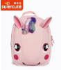 Supercute Çocuk Sırt Çantası // Unicorn (Pembe)