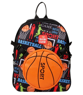 Supercute Two in One Sırt Çantası // Basketball