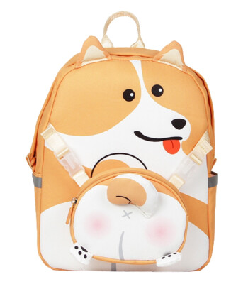 Supercute Two in One Sırt Çantası // Shiba Dog
