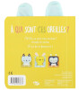 Yoyo A qui sont ces oreilles ? La vache