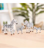 Terra Hayvan Figür Ailesi // Zebra