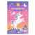 Tiger Tribe Boyama Seti // Unicorn Magic