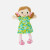 Tiger Tribe Mini Bez Bebek // Matilda